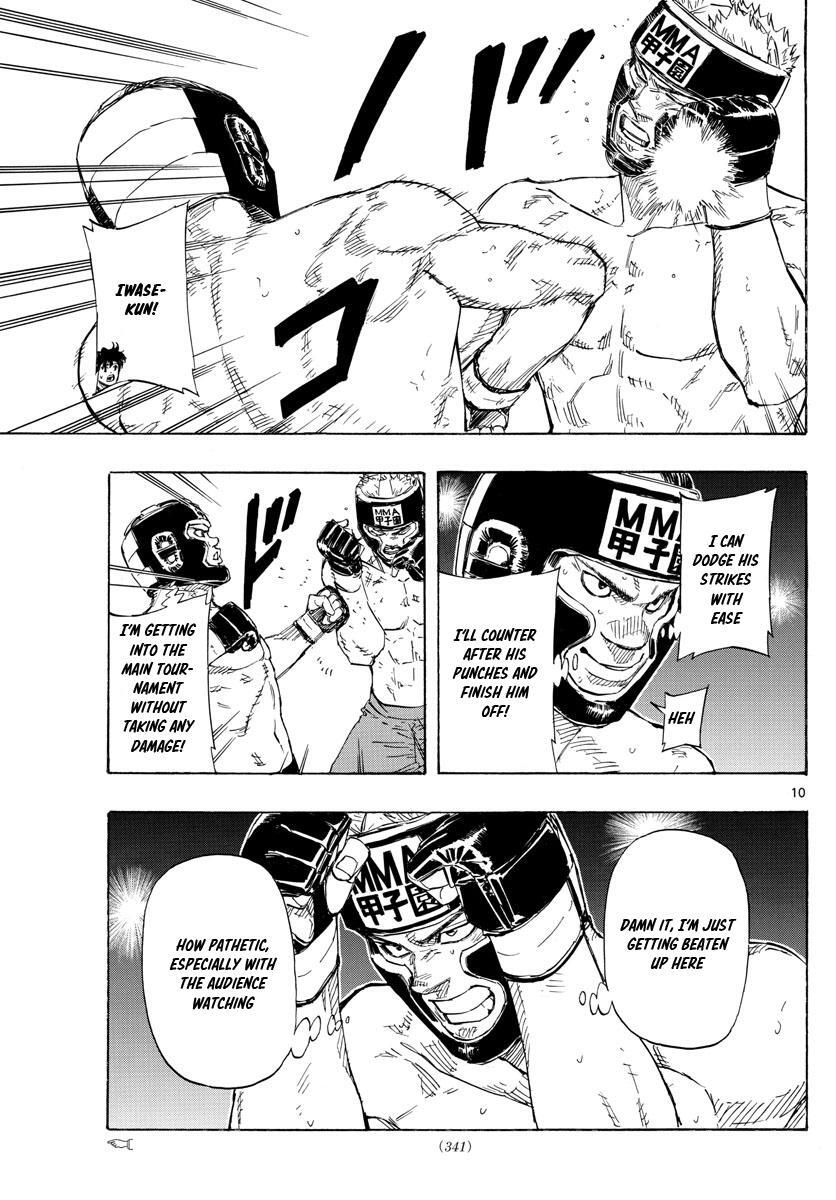 Read Red Blue Manga Online