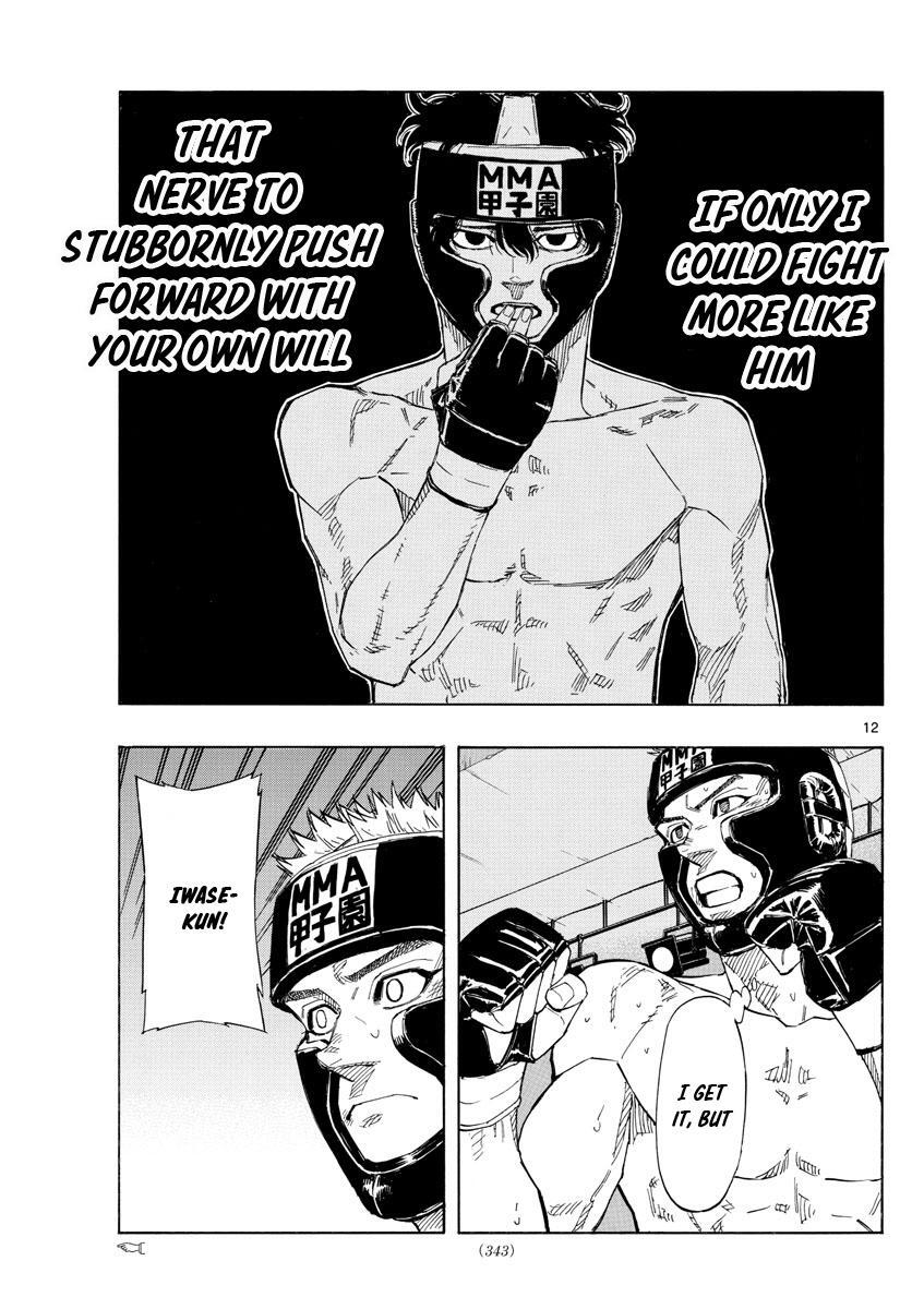 Read Red Blue Manga Online
