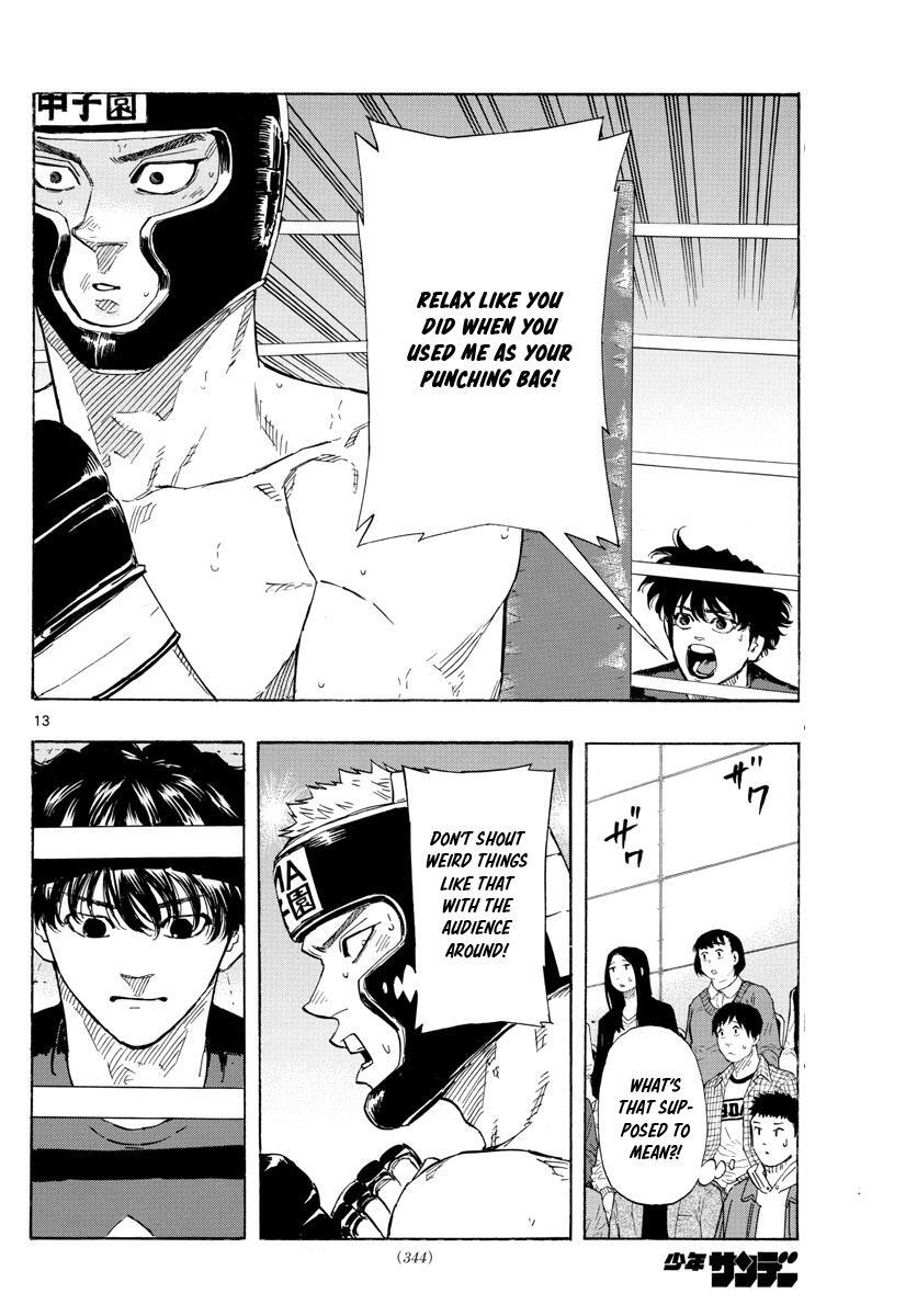 Read Red Blue Manga Online