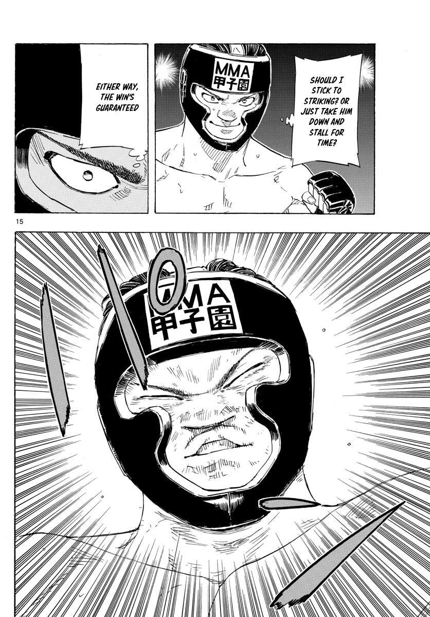 Read Red Blue Manga Online