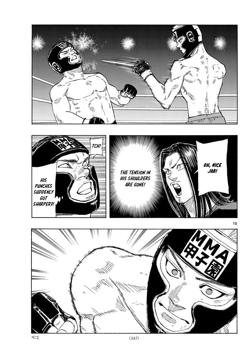 Read Red Blue Manga Online