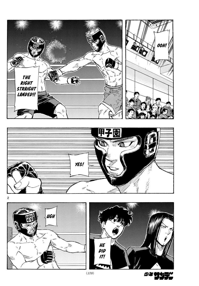 Read Red Blue Manga Online