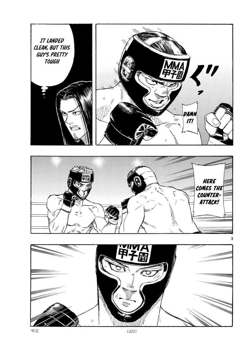 Read Red Blue Manga Online