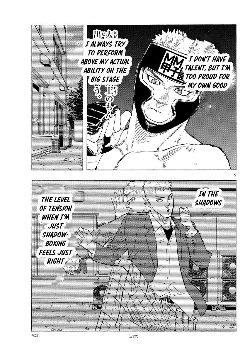 Read Red Blue Manga Online