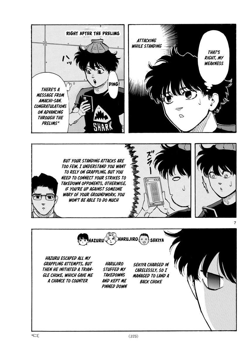 Read Red Blue Manga Online
