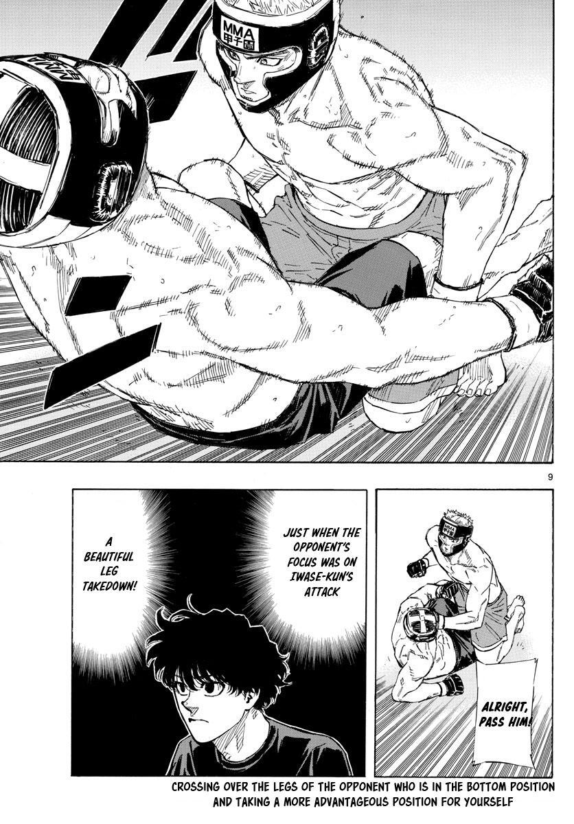 Read Red Blue Manga Online