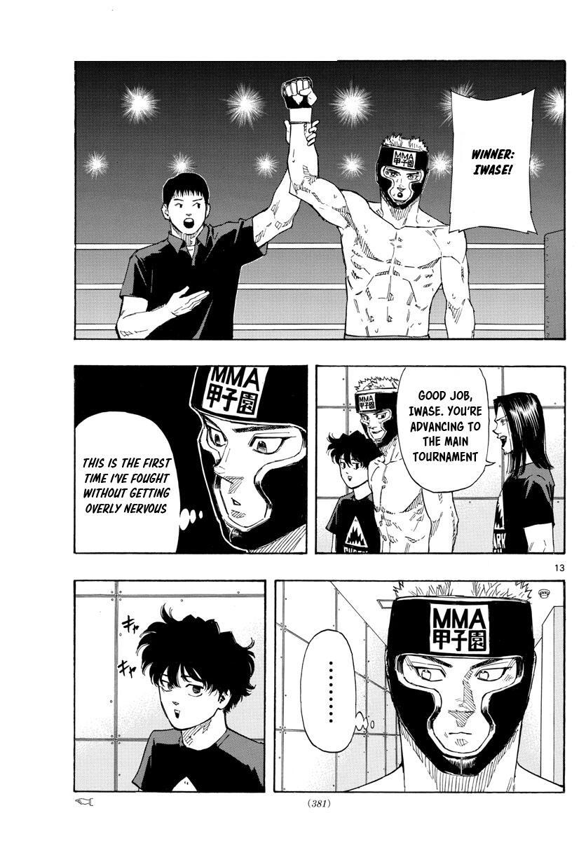 Read Red Blue Manga Online