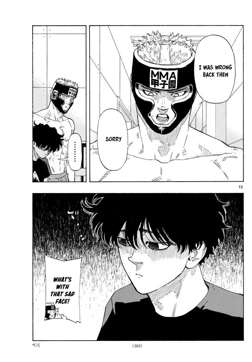 Read Red Blue Manga Online