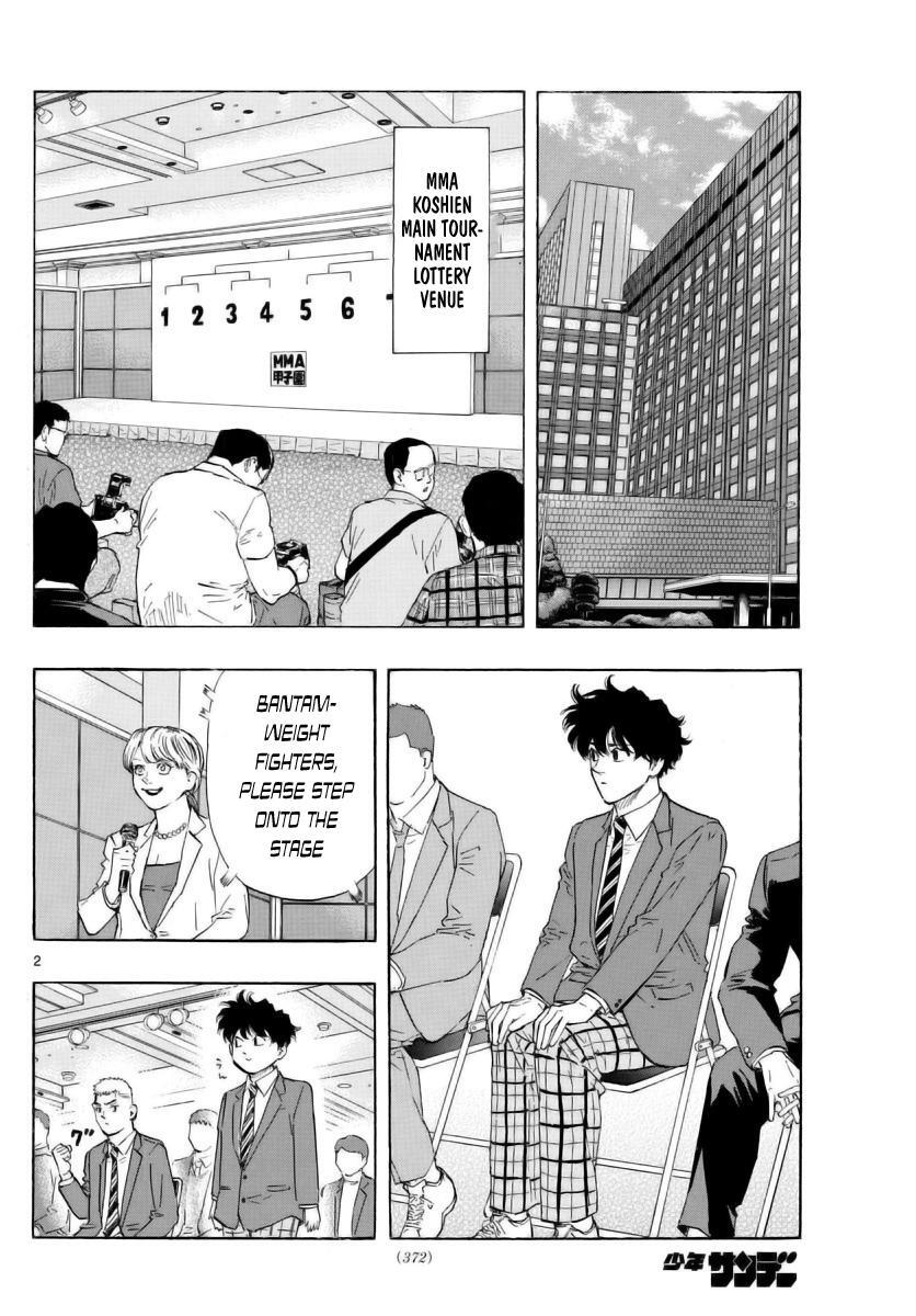 Read Red Blue Manga Online