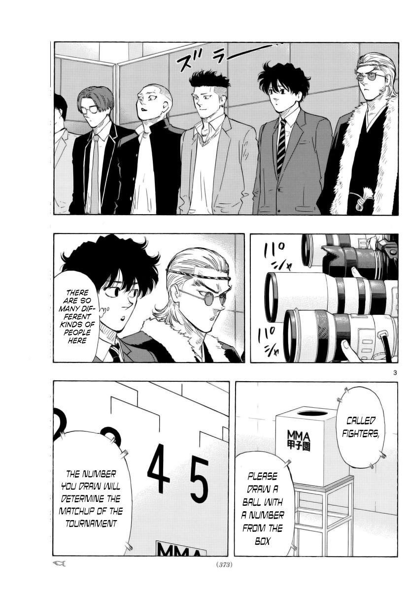 Read Red Blue Manga Online