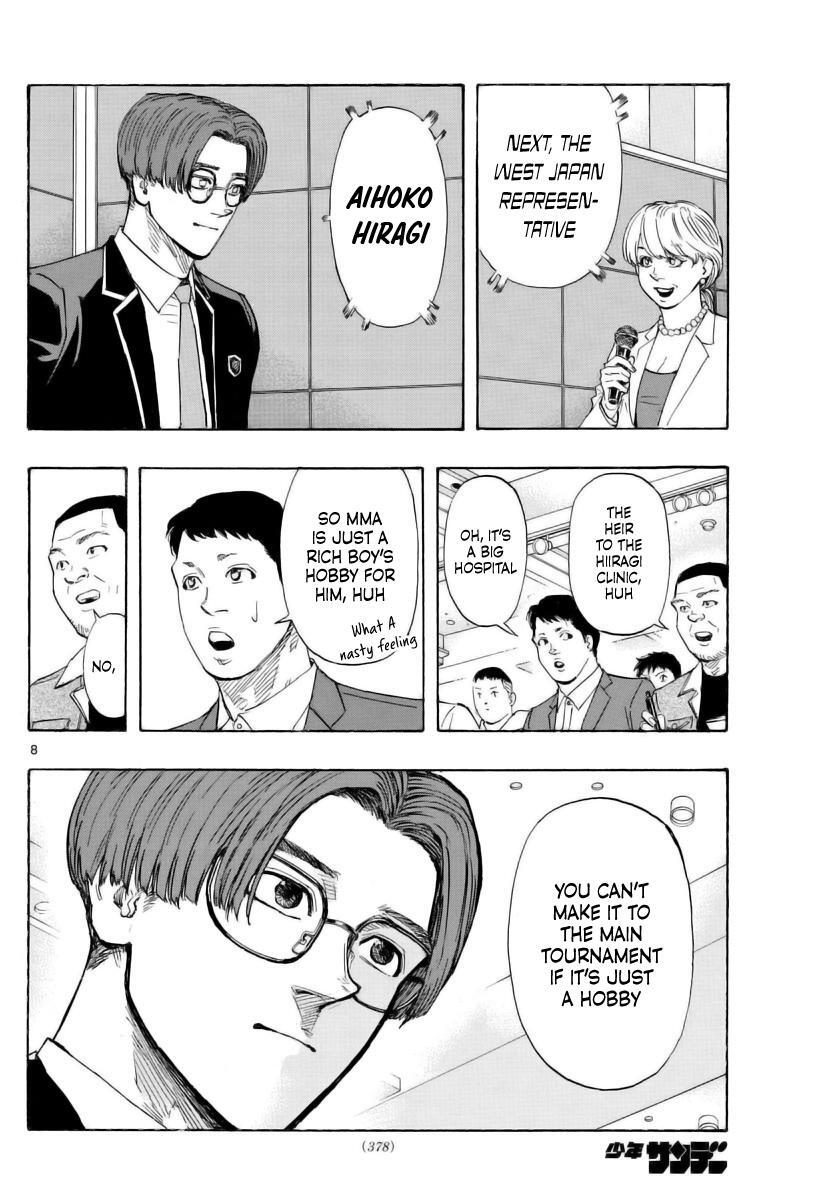 Read Red Blue Manga Online