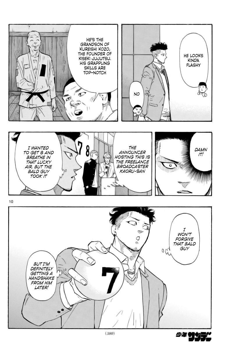 Read Red Blue Manga Online