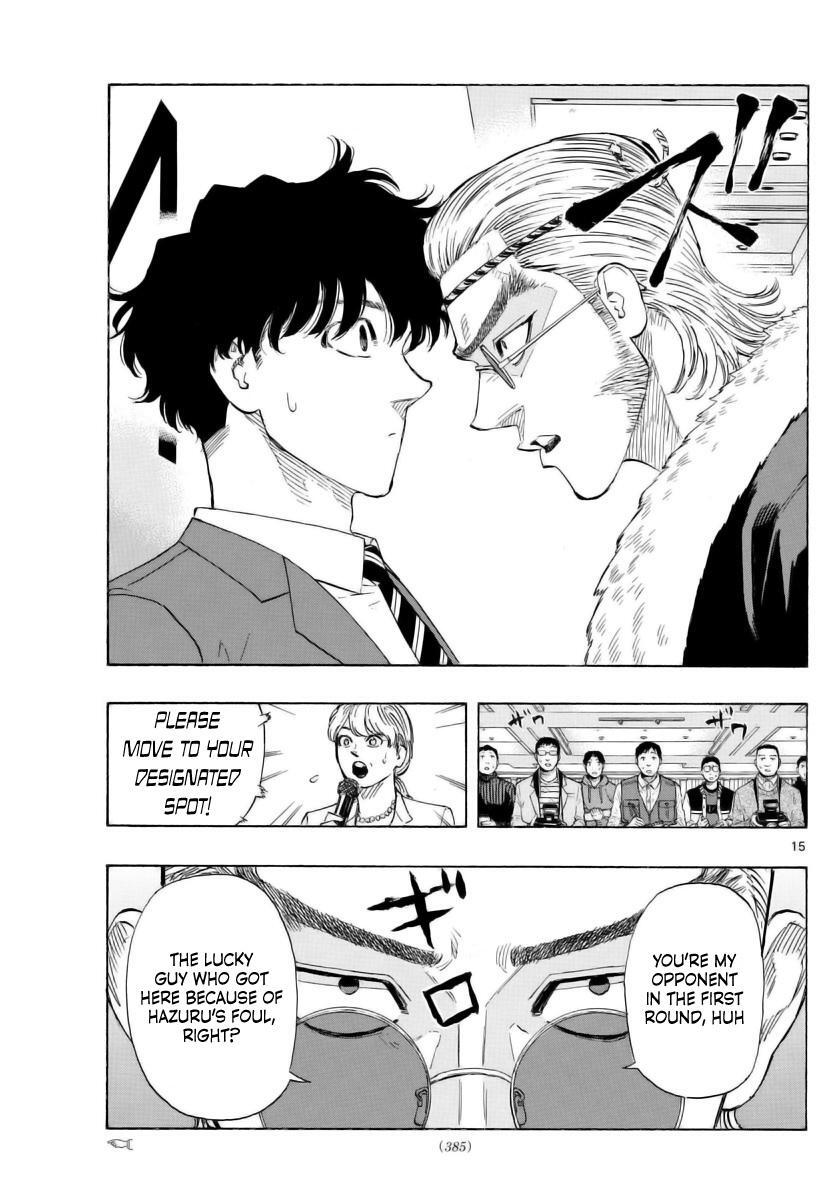 Read Red Blue Manga Online