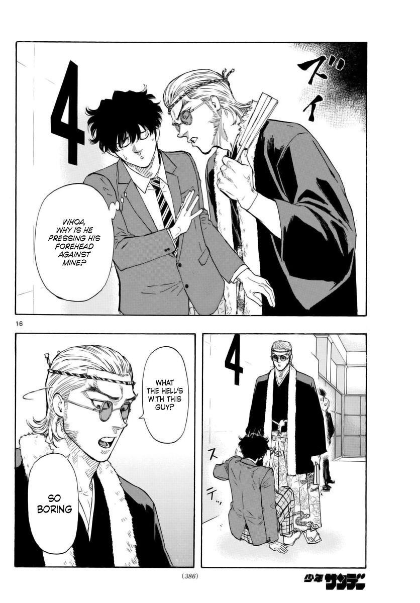 Read Red Blue Manga Online