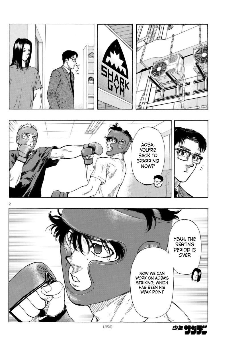 Read Red Blue Manga Online
