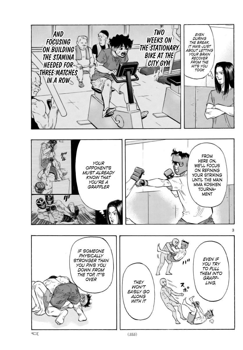 Read Red Blue Manga Online