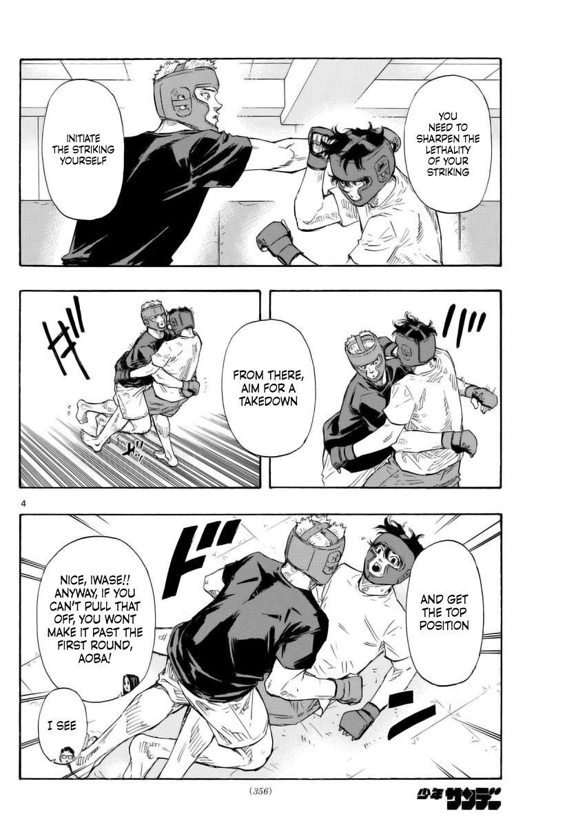 Read Red Blue Manga Online
