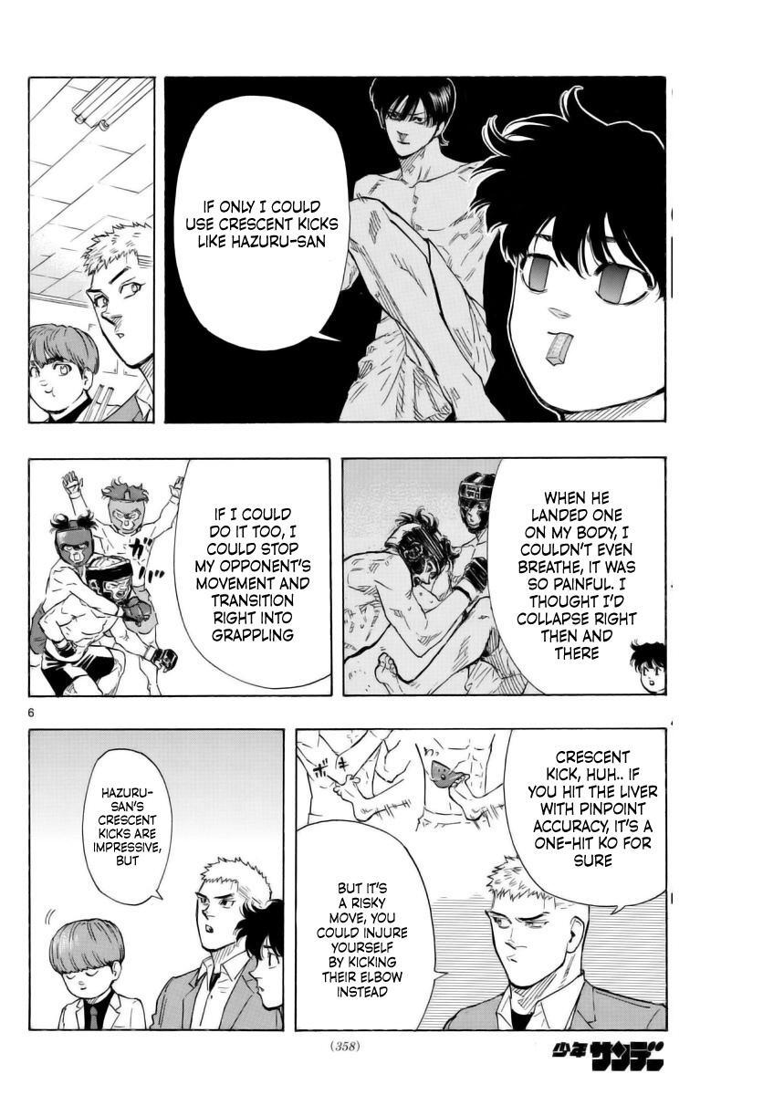 Read Red Blue Manga Online