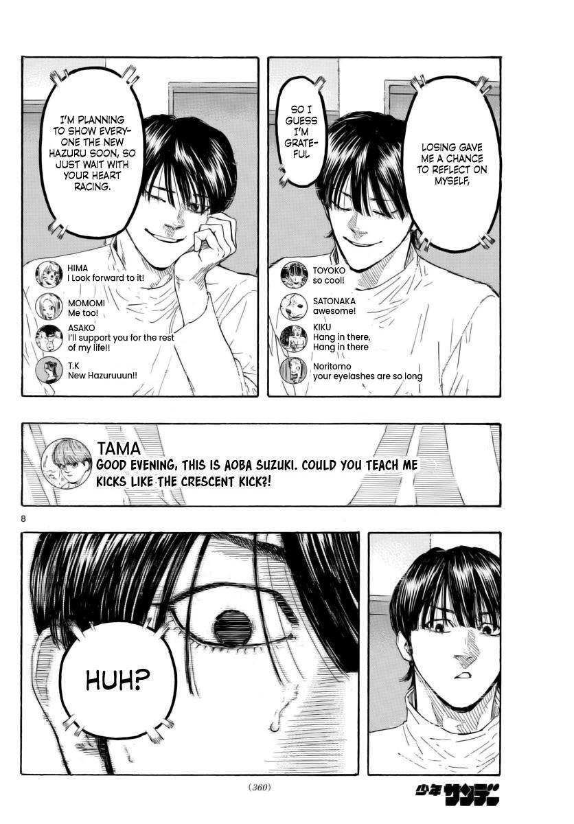 Read Red Blue Manga Online