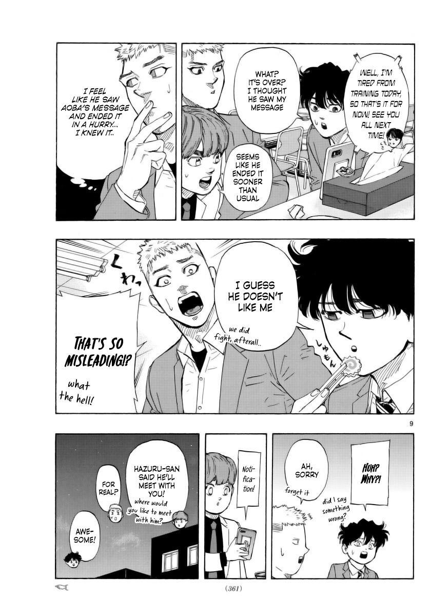Read Red Blue Manga Online