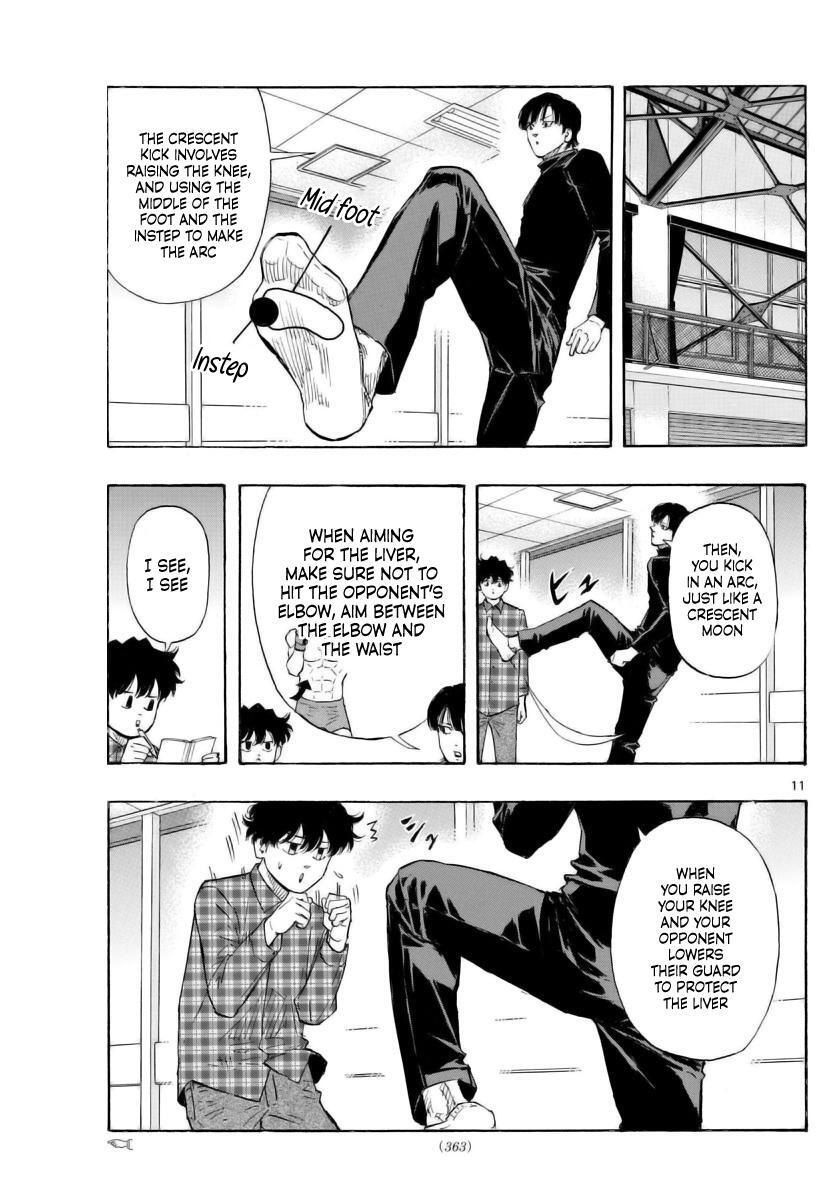 Read Red Blue Manga Online