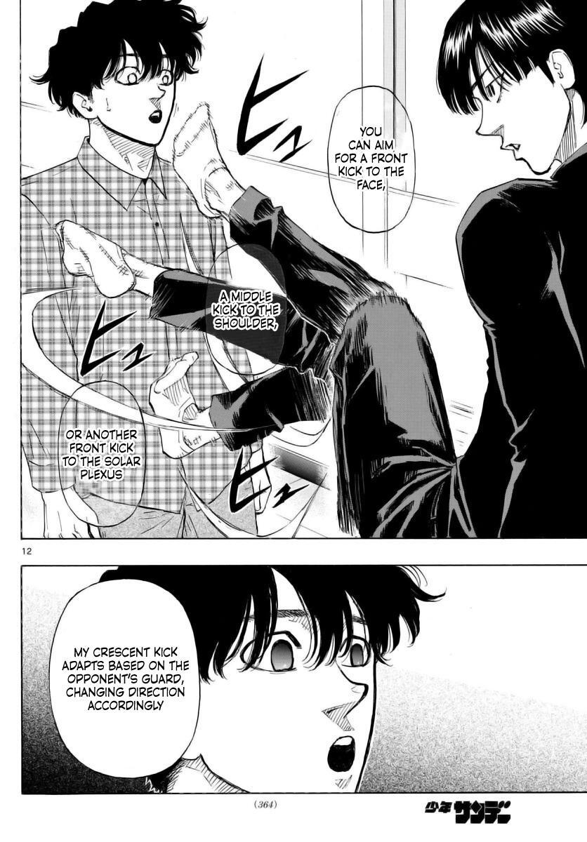 Read Red Blue Manga Online