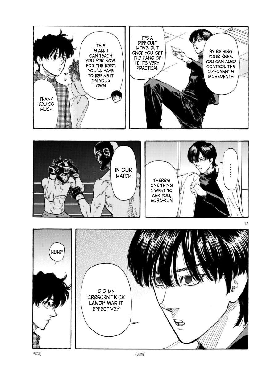 Read Red Blue Manga Online