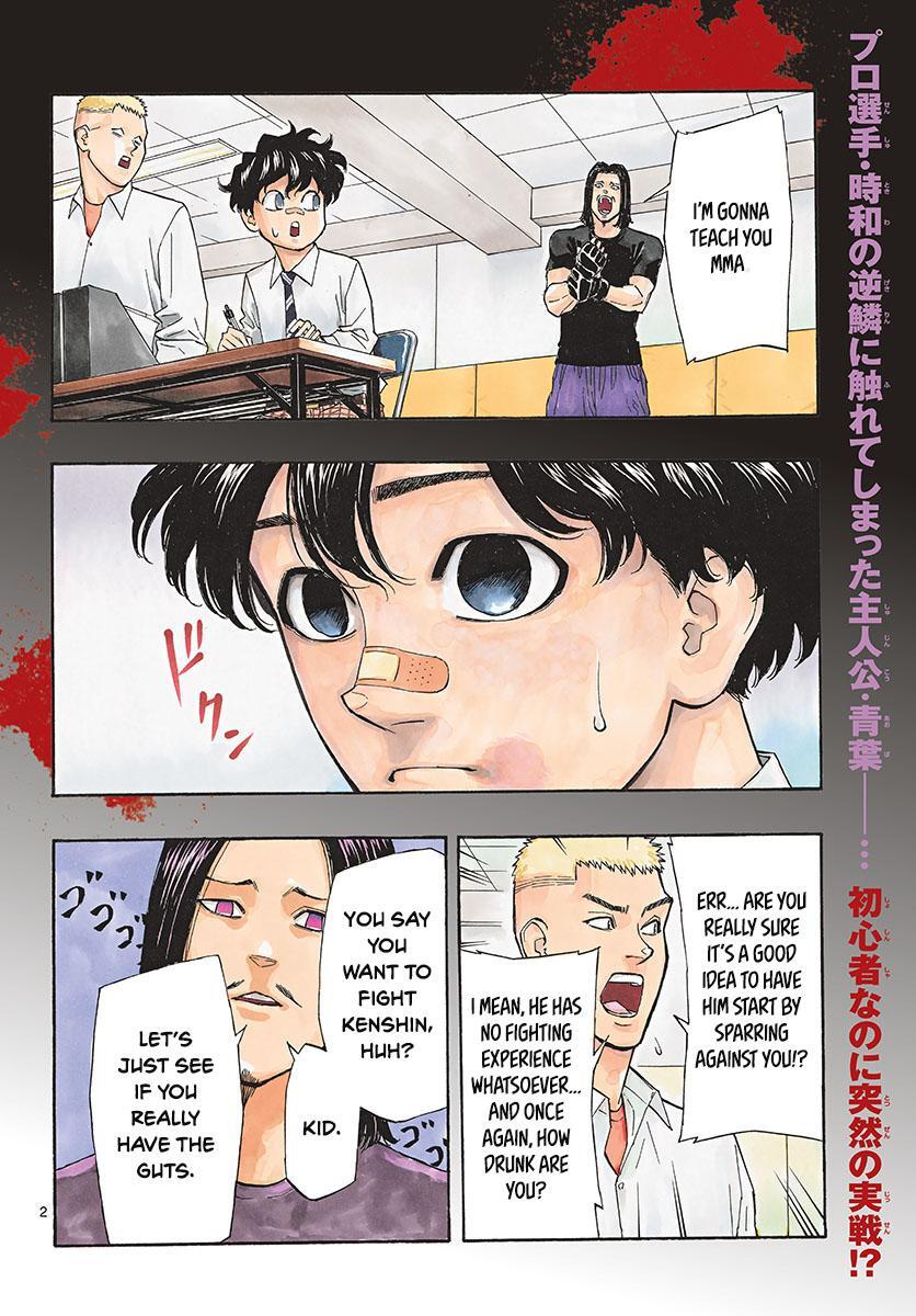 Read Red Blue Manga Online