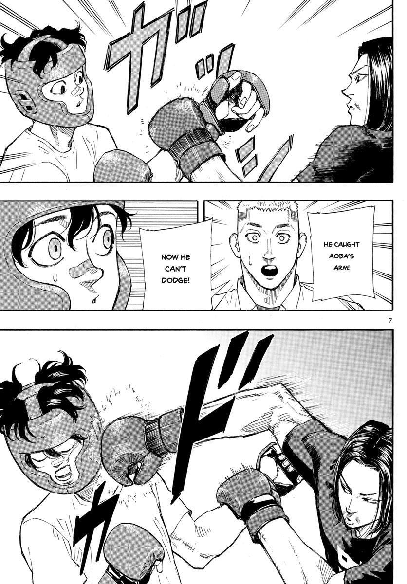 Read Red Blue Manga Online