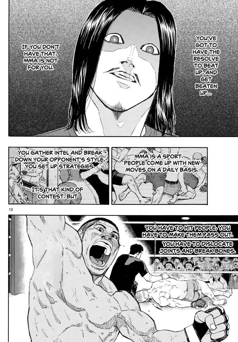 Read Red Blue Manga Online