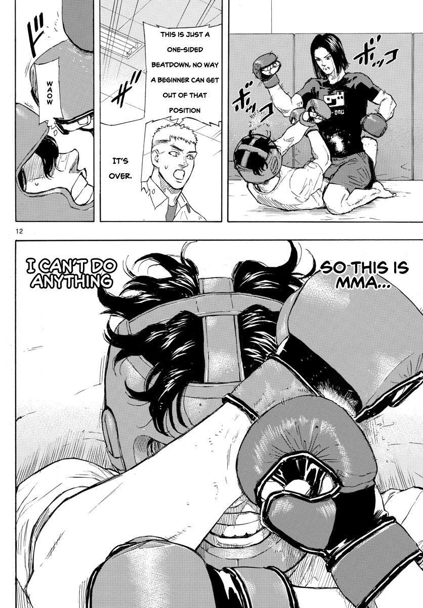 Read Red Blue Manga Online
