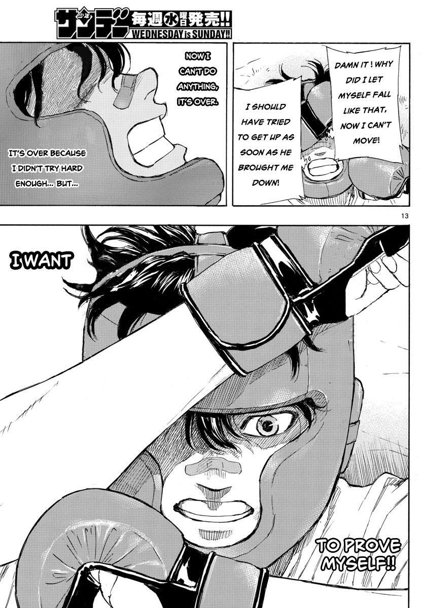 Read Red Blue Manga Online
