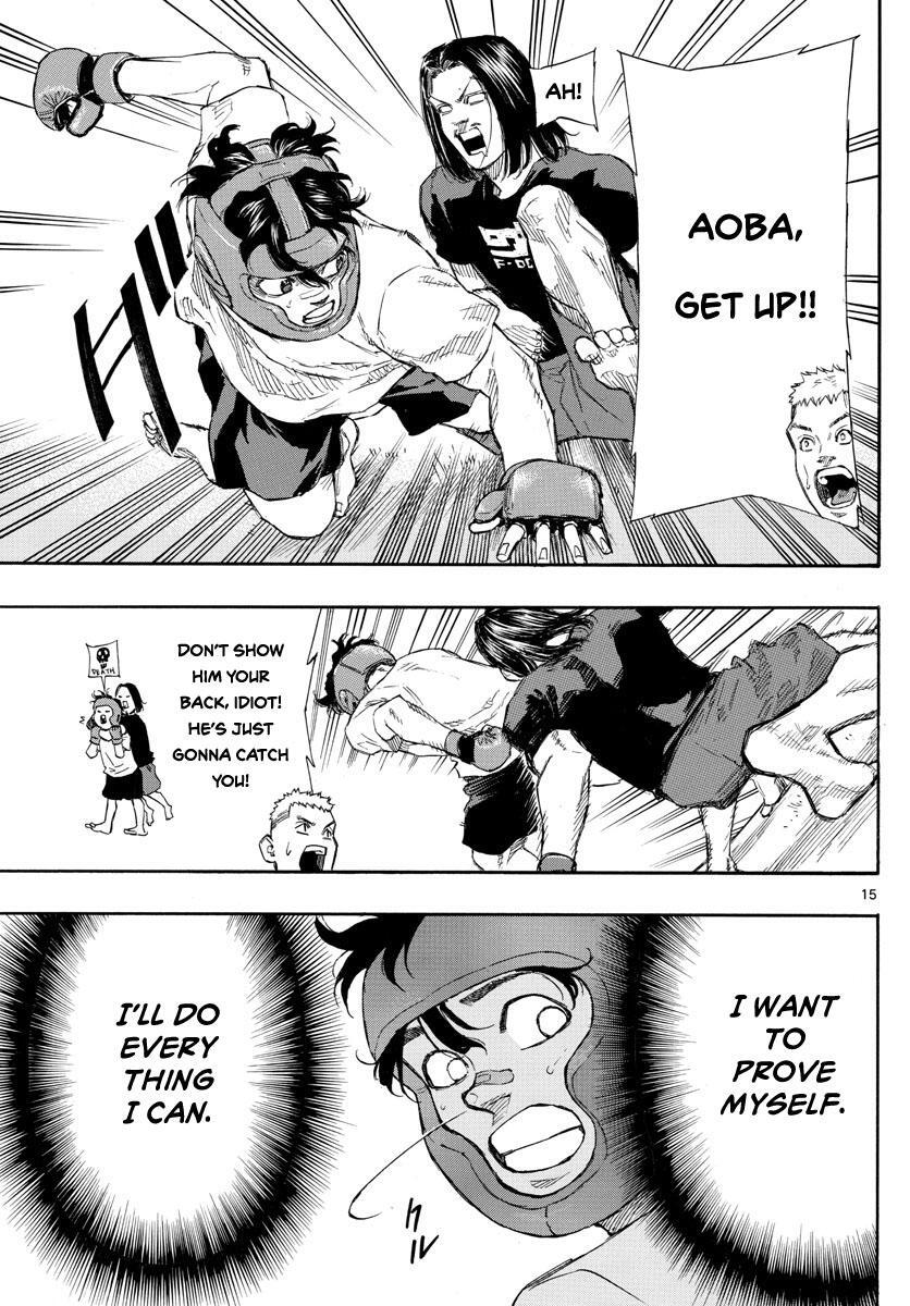 Read Red Blue Manga Online