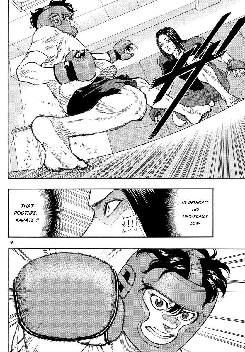 Read Red Blue Manga Online