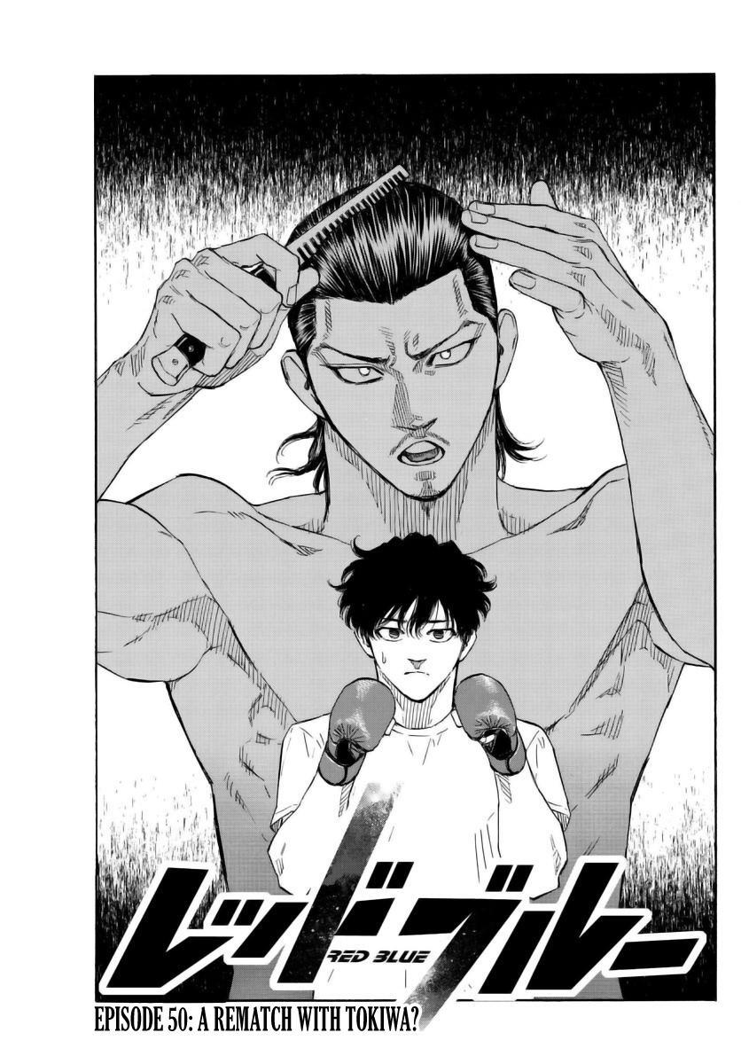 Read Red Blue Manga Online
