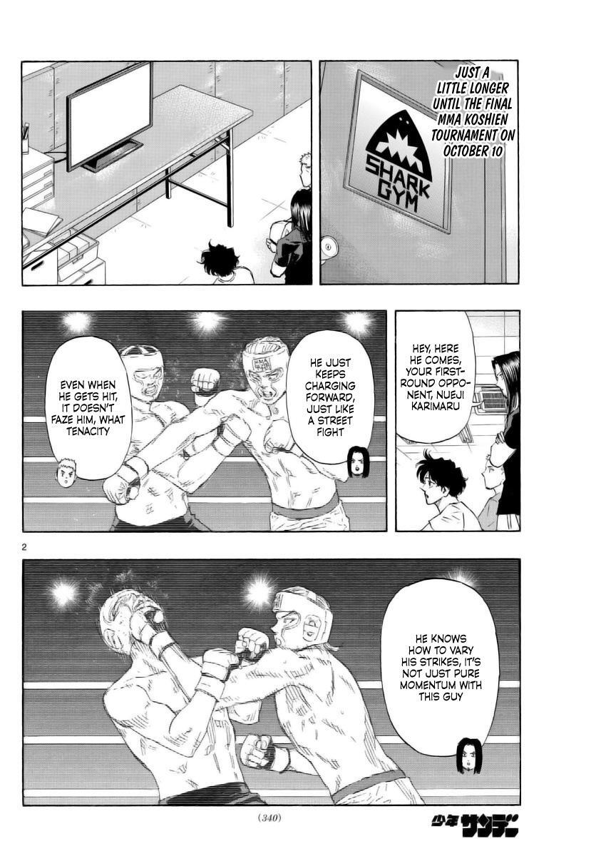 Read Red Blue Manga Online