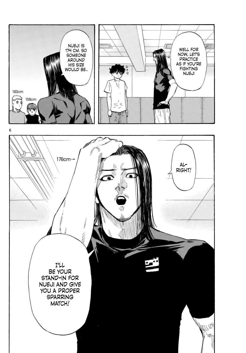 Read Red Blue Manga Online