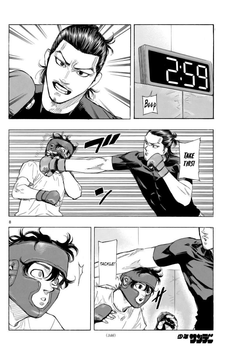 Read Red Blue Manga Online