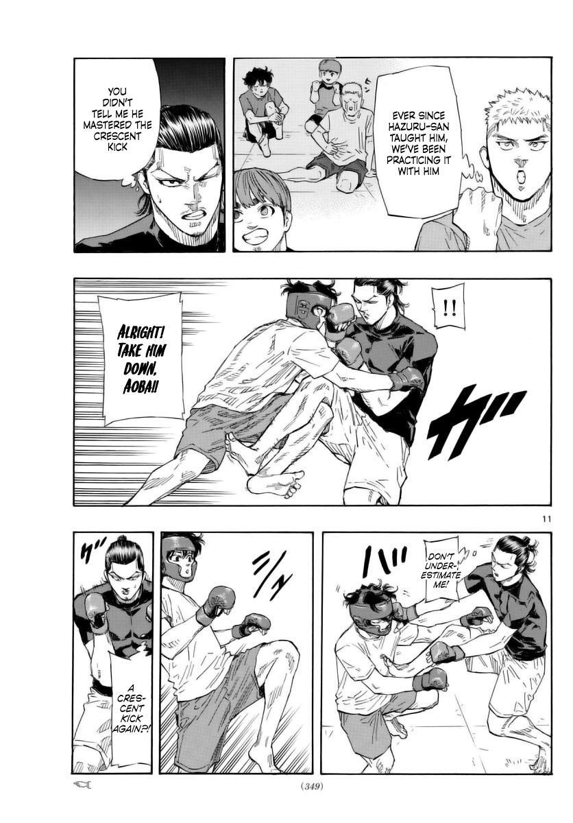 Read Red Blue Manga Online