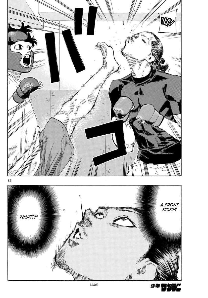 Read Red Blue Manga Online