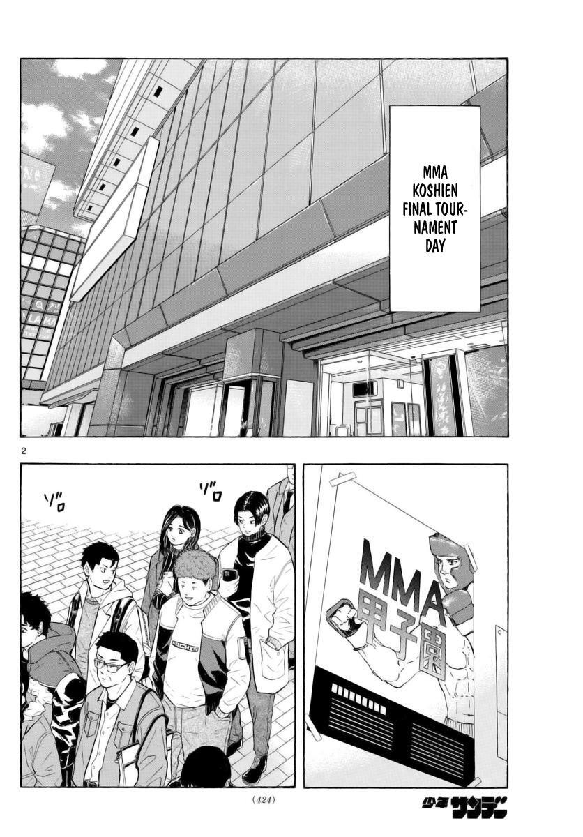 Read Red Blue Manga Online