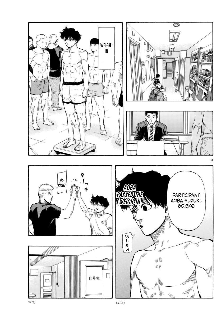 Read Red Blue Manga Online