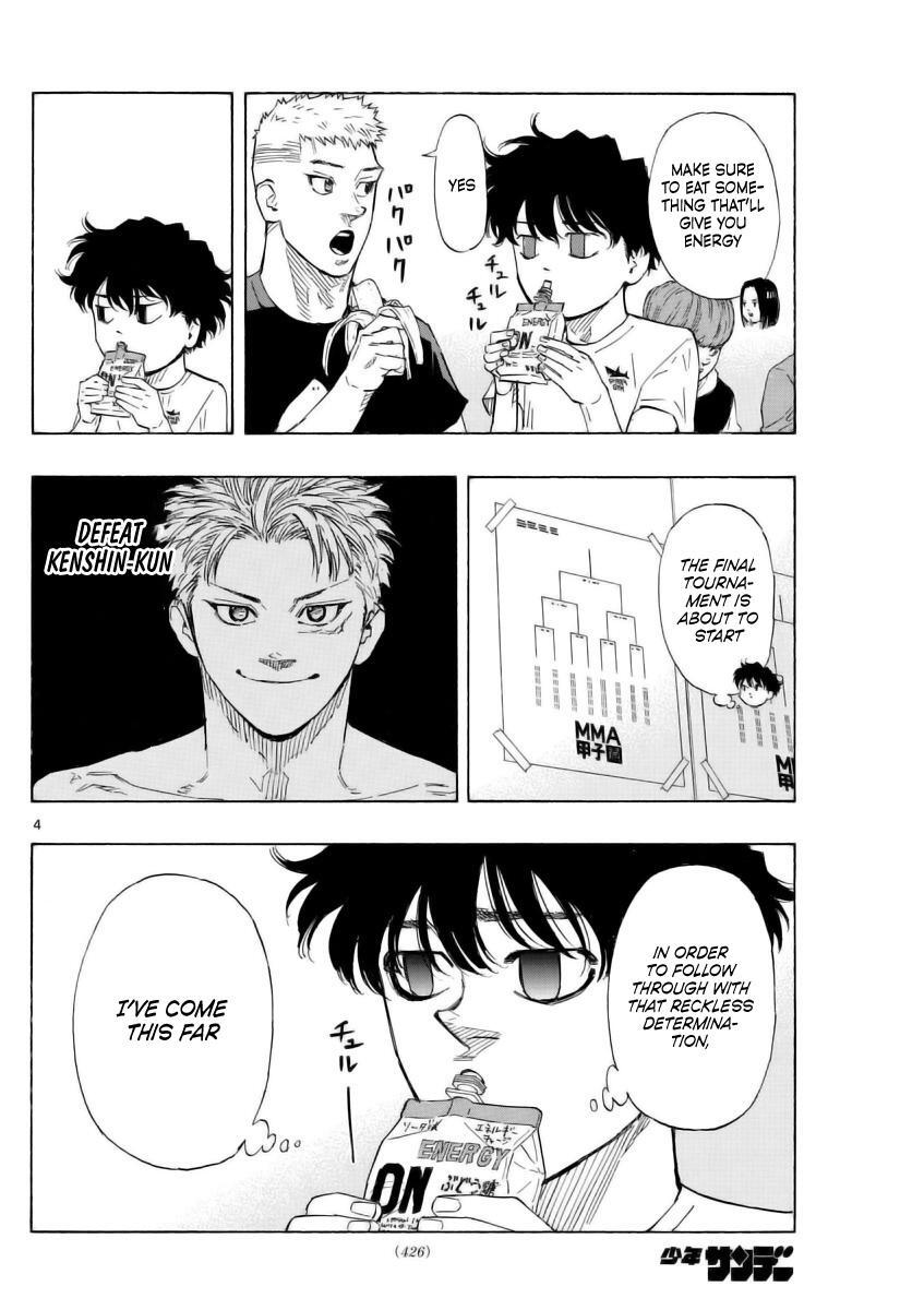 Read Red Blue Manga Online