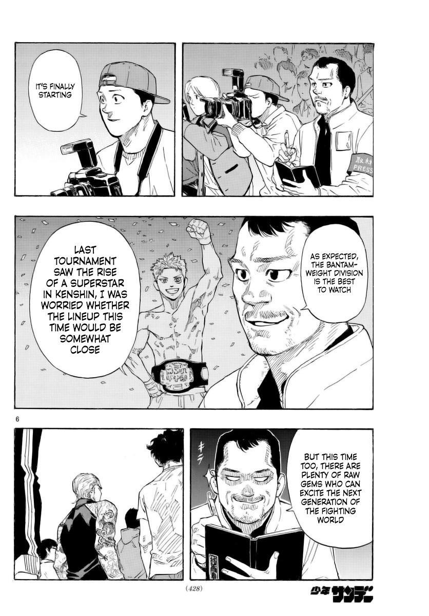 Read Red Blue Manga Online
