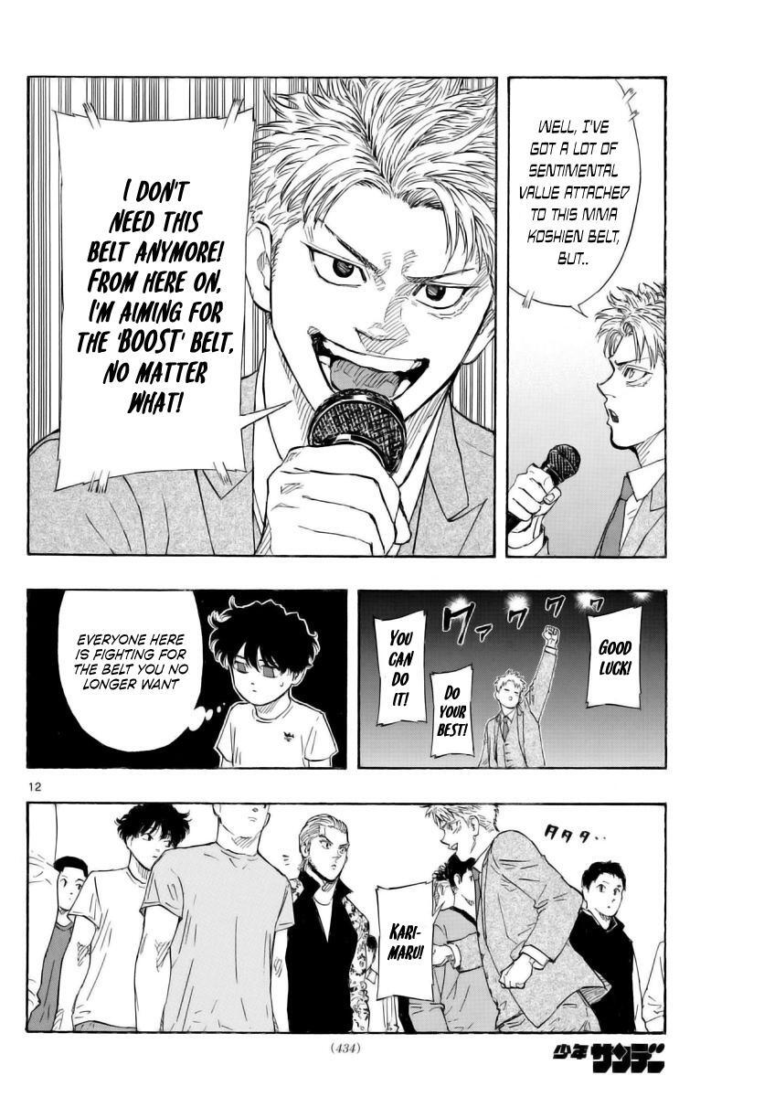 Read Red Blue Manga Online
