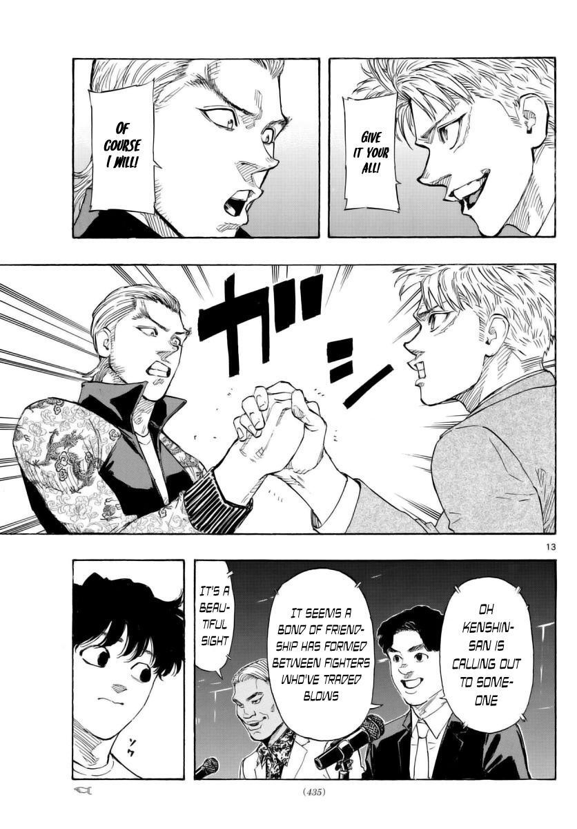 Read Red Blue Manga Online