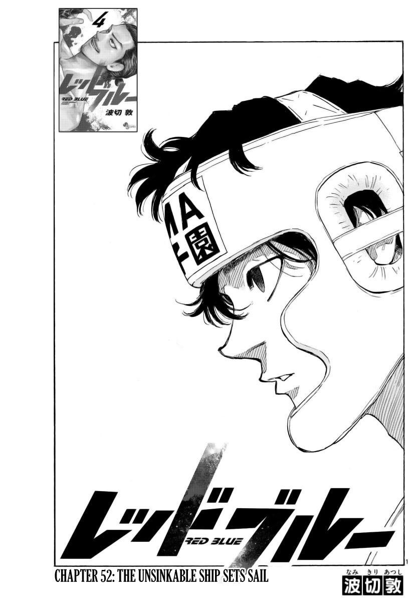 Read Red Blue Manga Online