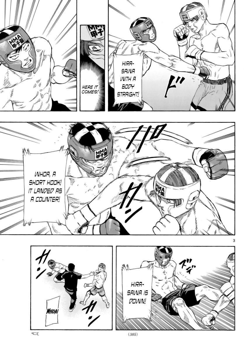 Read Red Blue Manga Online
