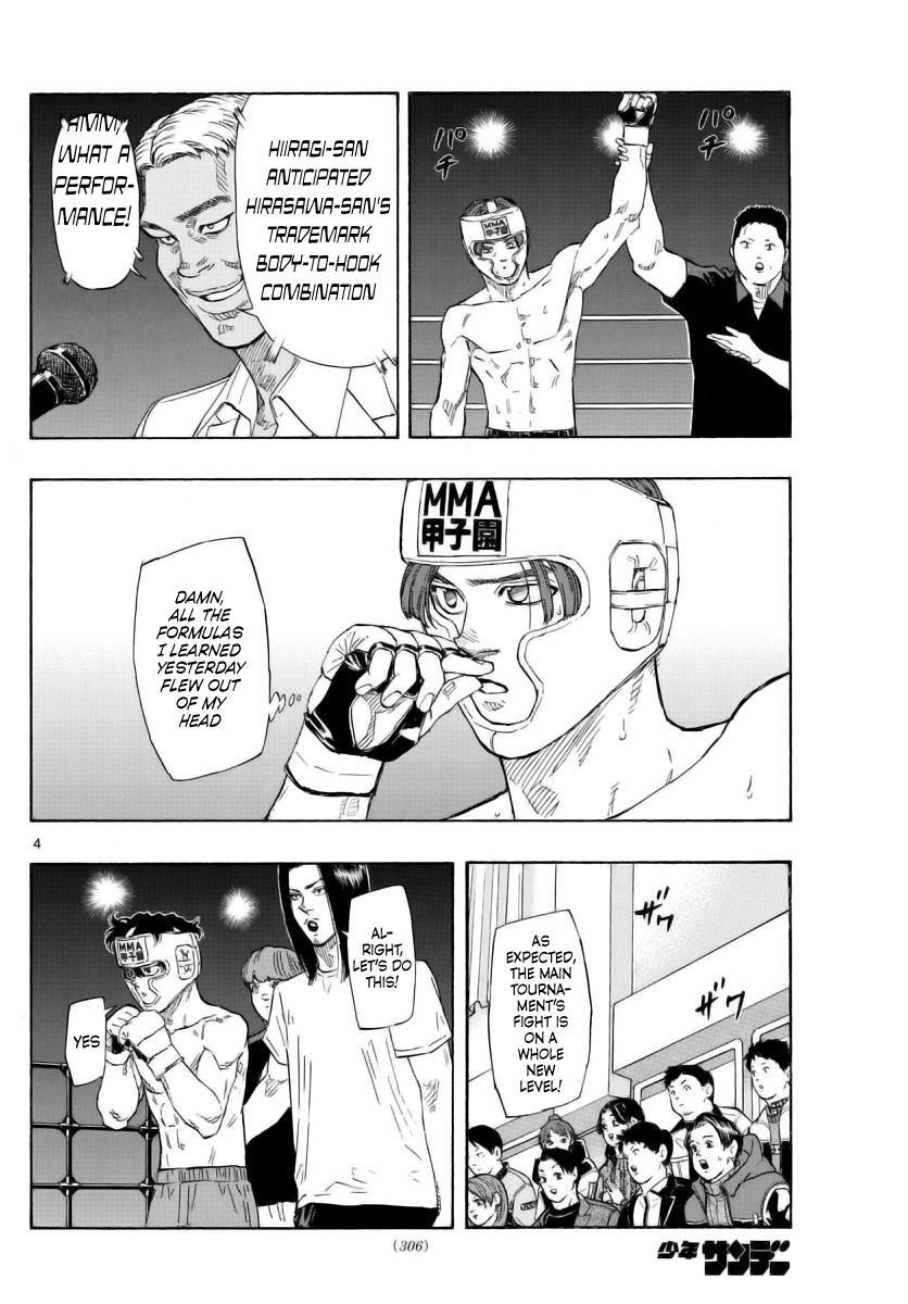 Read Red Blue Manga Online