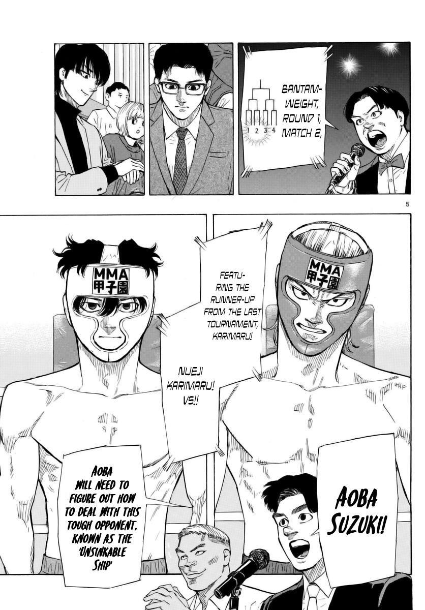 Read Red Blue Manga Online